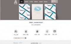 企業(yè)網(wǎng)站設(shè)計互聯(lián)網(wǎng)+背景下課程教學(xué)的發(fā)展方向