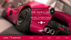 企業(yè)網(wǎng)站建設(shè)POP布局具有美觀、大方、動(dòng)態(tài)展示等優(yōu)點(diǎn)