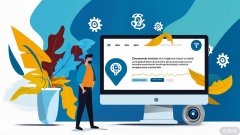 揭秘！現(xiàn)代化網(wǎng)站管理的五大秘訣