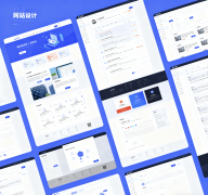 手機(jī)網(wǎng)站建設(shè)指南：移動(dòng)互聯(lián)時(shí)代的企業(yè)必修課