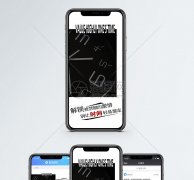 從0到1，網(wǎng)站如何成為企業(yè)增長(zhǎng)的“永動(dòng)機(jī)”