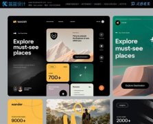 企業(yè)網站建設：解鎖關鍵環(huán)節(jié)，攻克內容策劃難題