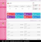 科技網(wǎng)站建設(shè)注意事項需知