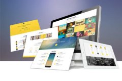 建立企業(yè)網(wǎng)站顯示手段